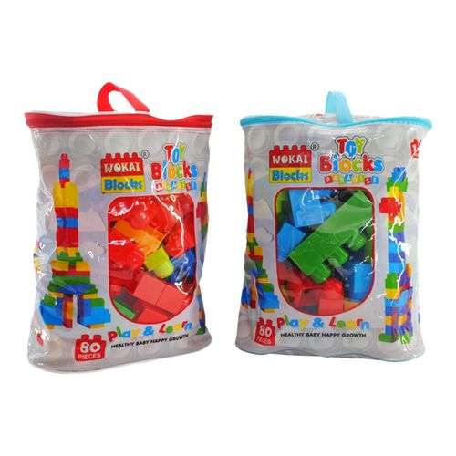Blocos de Montar Saco com 80 Peças Small Size Multikids - BR2274