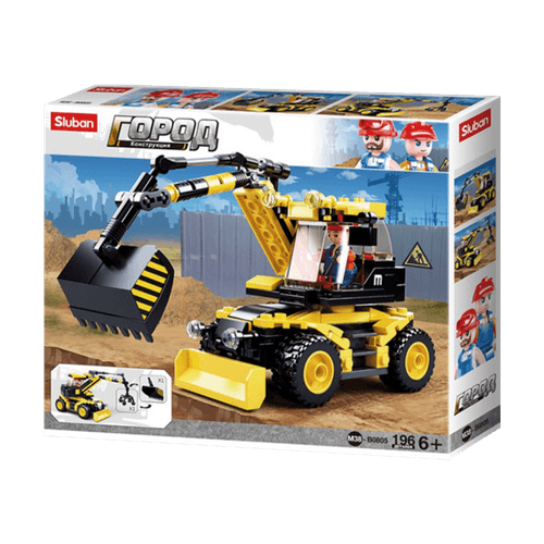 Blocos de Montar Cubic Construção Escavadeira 2 Em 1 Multikids - BR1492